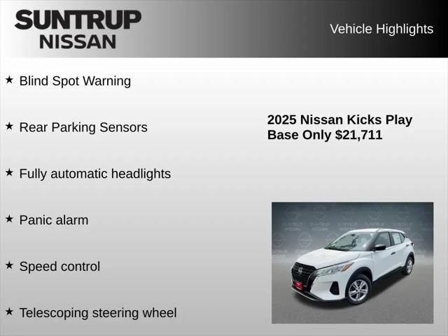 2025 Nissan Kicks S
