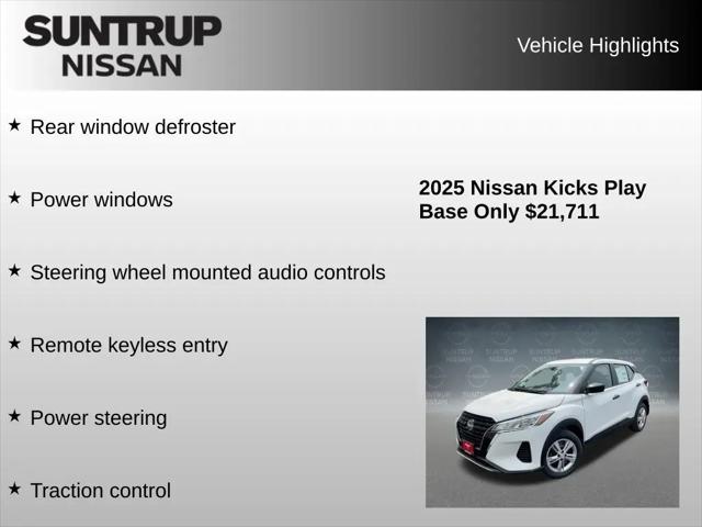 2025 Nissan Kicks S