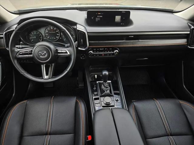 2025 Mazda CX-50 2.5 S Premium Plus Package