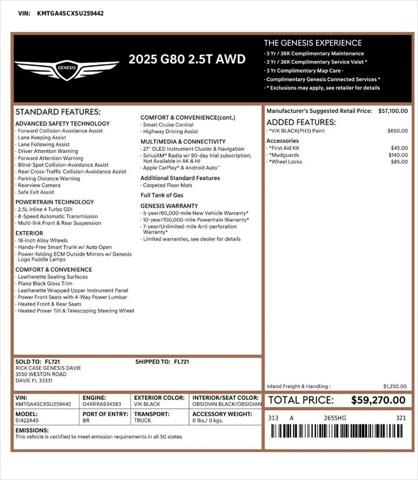 2025 Genesis G80 2.5T AWD