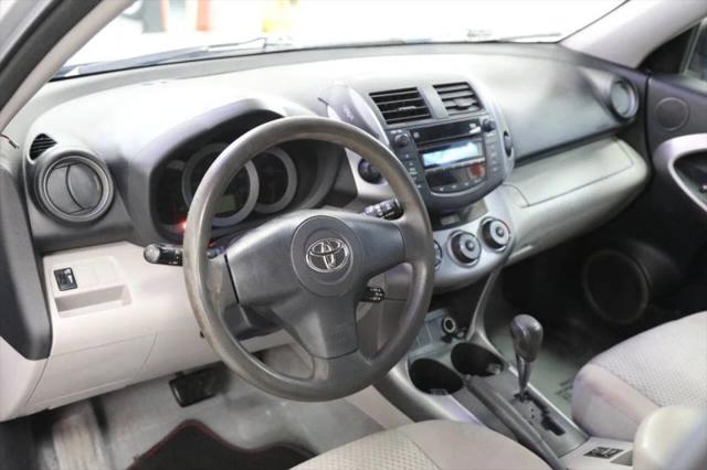 2007 Toyota RAV4 Base