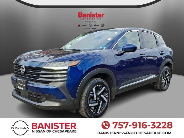 2025 Nissan Kicks SV FWD 2025 Nissan Kicks SV FWD