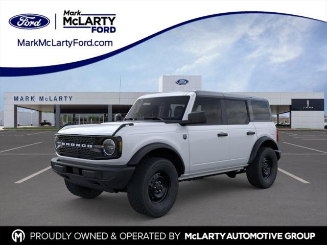 2026 Ford Bronco Big Bend for sale in North Little Rock, AR