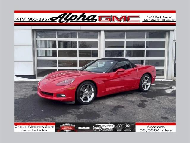 2006 Chevrolet Corvette for sale near Ontario, OH