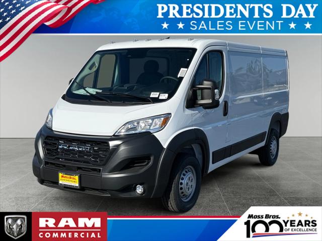 2026 RAM Ram ProMaster RAM PROMASTER 1500 TRADESMAN CARGO VAN LOW ROOF 136 WB