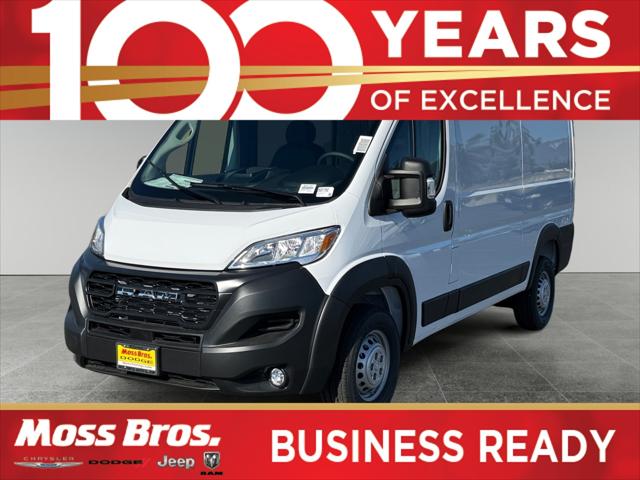2026 RAM Ram ProMaster RAM PROMASTER 1500 TRADESMAN CARGO VAN LOW ROOF 136 WB