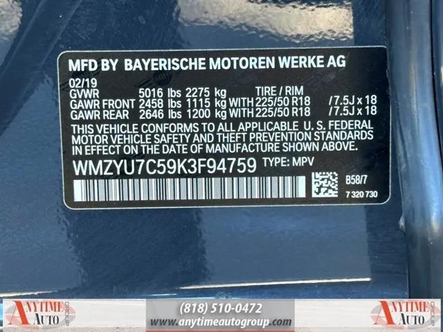 2019 MINI E Countryman Cooper S