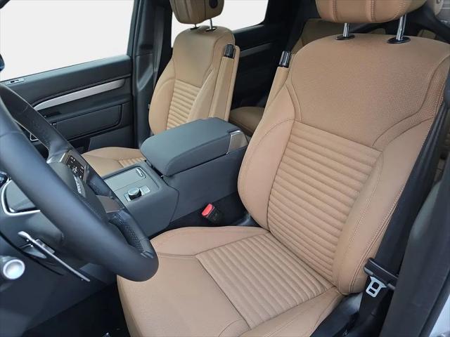 2026 Land Rover Discovery Gemini Edition