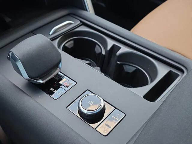 2026 Land Rover Discovery Gemini Edition