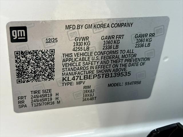 2026 Buick NV Sport Touring FWD