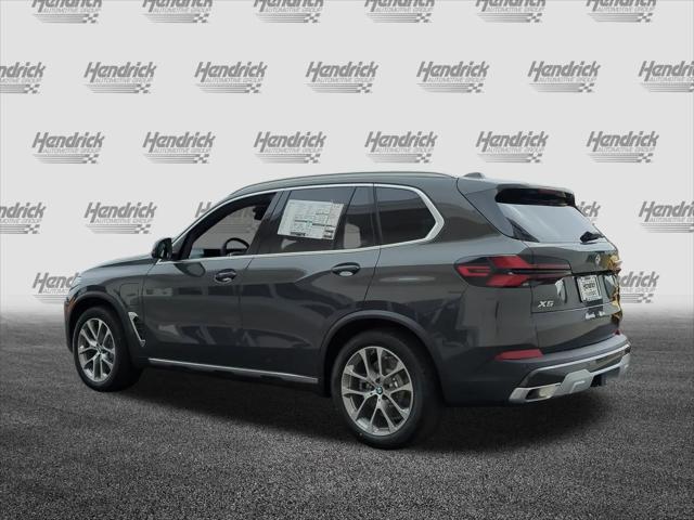 2026 BMW X5 xDrive50e