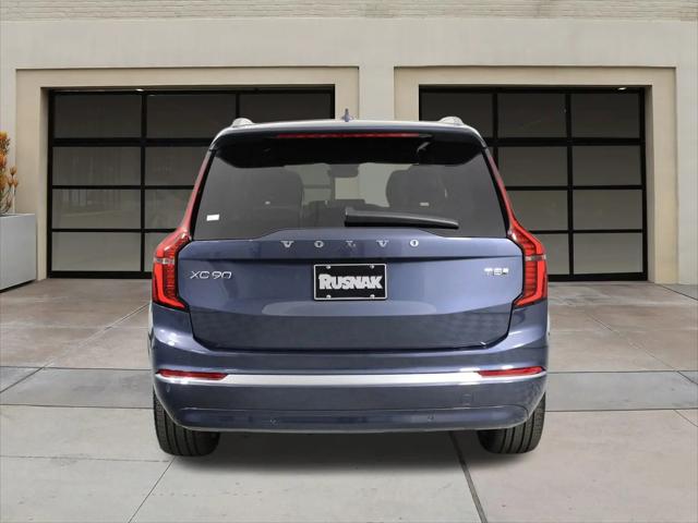 2026 Volvo XC90 Plug-In Hybrid Plus, T8 AWD, Electric/Gasoline, Bright, 7 Seats