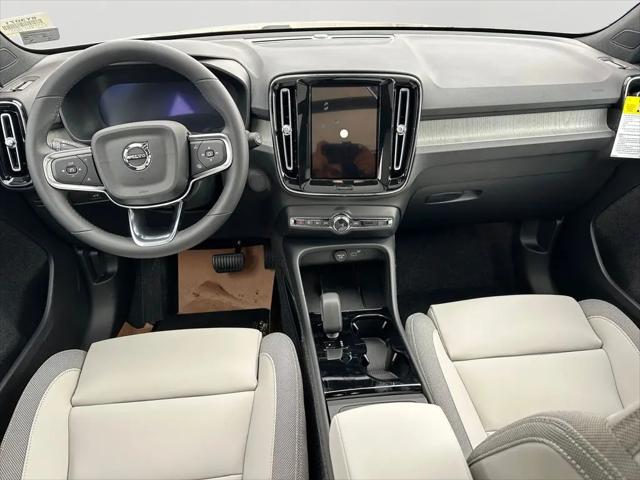 2026 Volvo EX40 Plus, Single Motor Extended Range, Fully electric