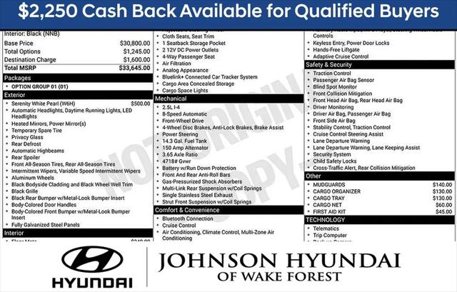 2026 Hyundai Tucson SEL