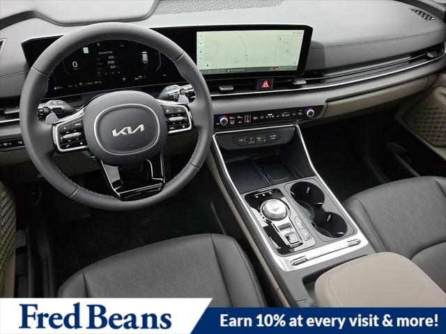 2026 Kia Carnival MPV SX