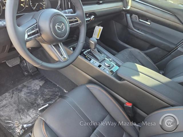 2026 Mazda CX-50 Hybrid Premium Plus