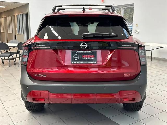 2026 Nissan Kicks SR