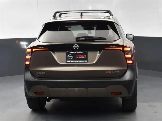 2026 Nissan Kicks SR