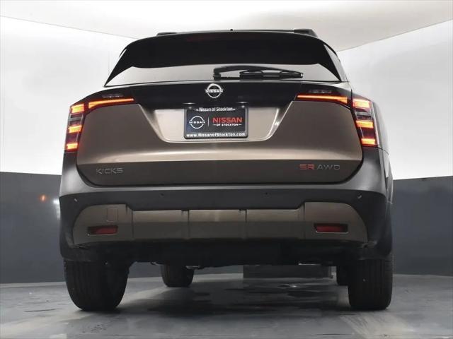 2026 Nissan Kicks SR