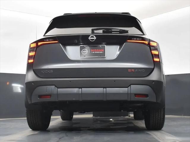 2026 Nissan Kicks SR