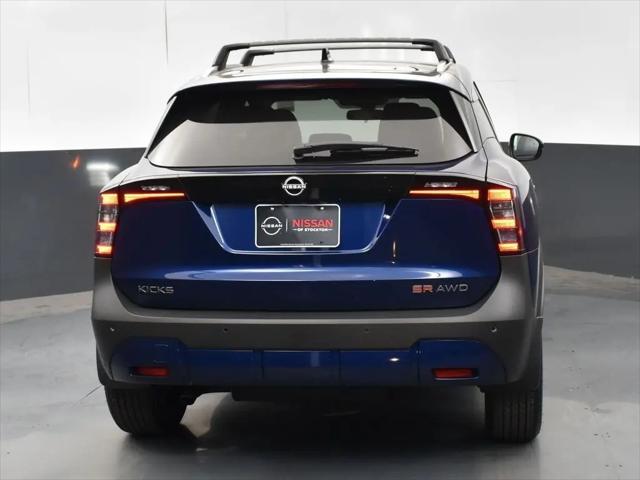 2026 Nissan Kicks SR