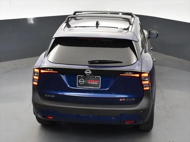 2026 Nissan Kicks SR