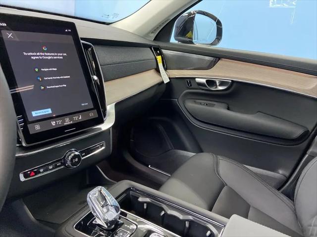 2026 Volvo XC90 Plus, B6 AWD Gas (mild hybrid), Gasoline, Bright, 7 Seats