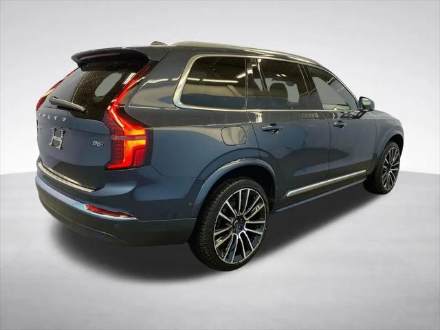 2026 Volvo XC90 Plus, B6 AWD Gas (mild hybrid), Gasoline, Bright, 7 Seats