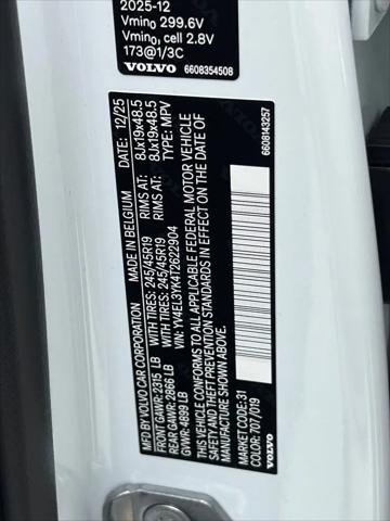 2026 Volvo EX30 Plus, Single Motor, Fuly electric