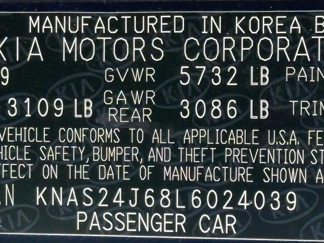 2020 Kia K900 Luxury