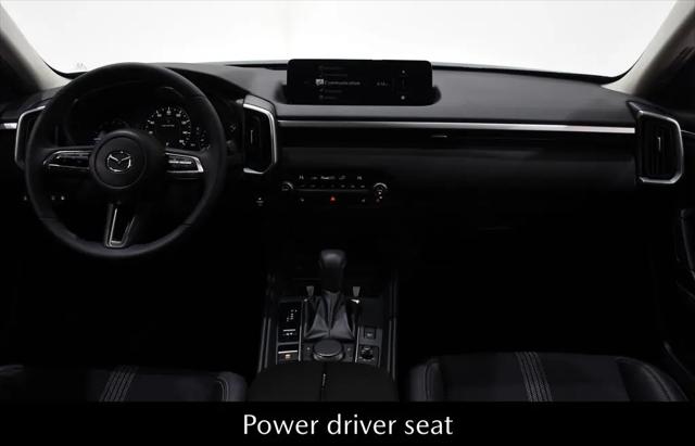 2026 Mazda CX-50 Hybrid Preferred