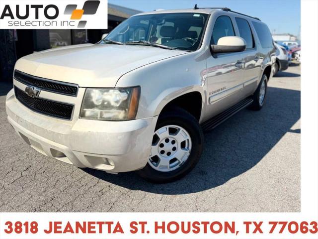 2008 Chevrolet Suburban LT for sale in Houston, TX