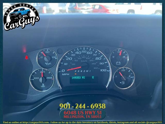 2021 Chevrolet Express Cargo Van RWD 2500 Regular Wheelbase WT