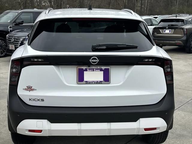 2026 Nissan Kicks SV