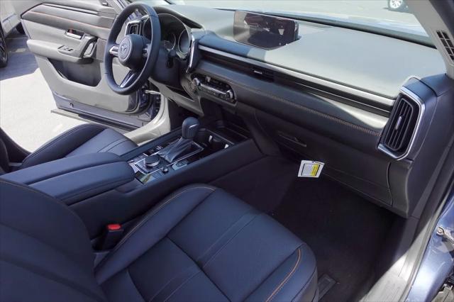 2026 Mazda CX-50 Hybrid Premium Plus