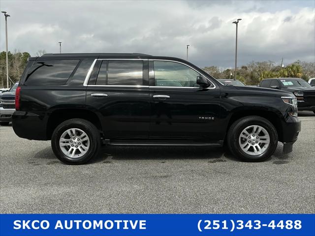 2020 Chevrolet Tahoe 2WD LT