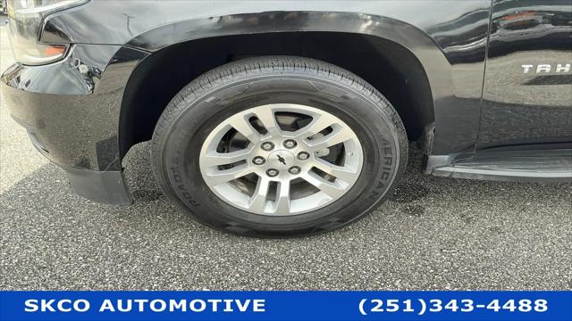 2020 Chevrolet Tahoe 2WD LT