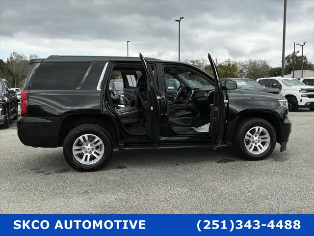 2020 Chevrolet Tahoe 2WD LT