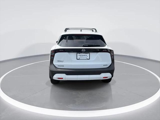 2026 Nissan Kicks SV