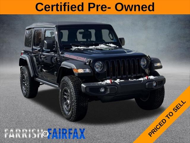 2022 Jeep Wrangler Unlimited Rubicon 4x4 2022 Jeep Wrangler Unlimited Rubicon 4x4
