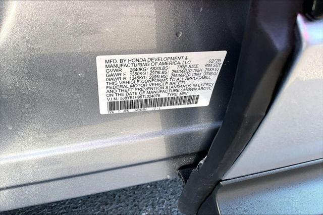 2026 Acura MDX A-SPEC Advance Package