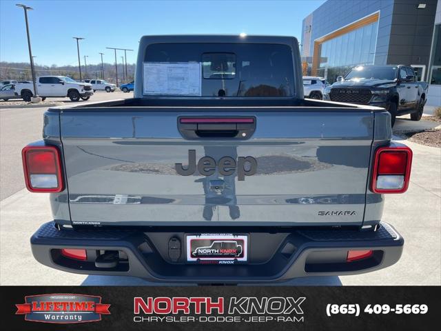 2026 Jeep Gladiator Sport
