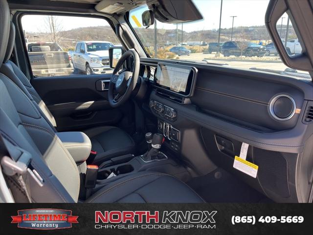 2026 Jeep Gladiator Sport