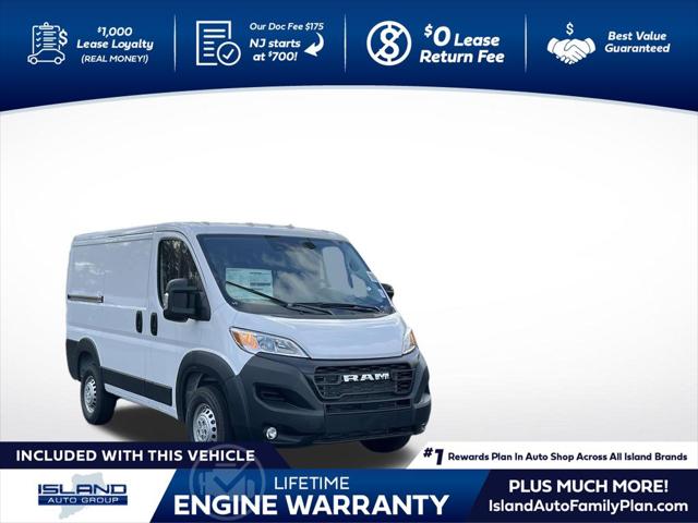 2026 RAM Ram ProMaster RAM PROMASTER 1500 TRADESMAN CARGO VAN LOW ROOF 118 WB