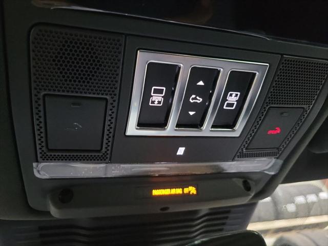 2026 Land Rover Discovery S