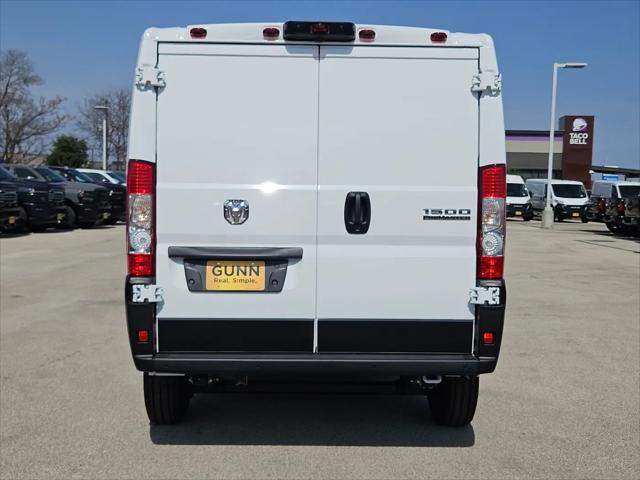 2026 Ram ProMaster Cargo Van Tradesman Low Roof 136" WB w/Pass Seat