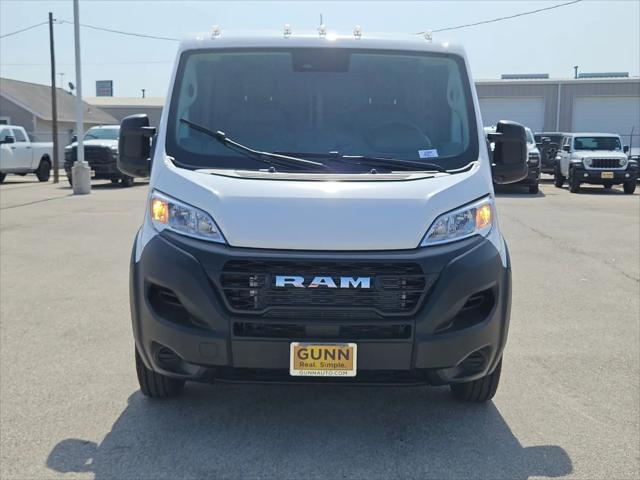 2026 Ram ProMaster Cargo Van Tradesman Low Roof 136" WB w/Pass Seat