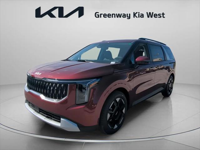 2026 Kia Carnival MPV EX