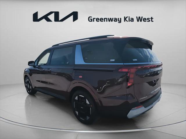 2026 Kia Carnival MPV EX