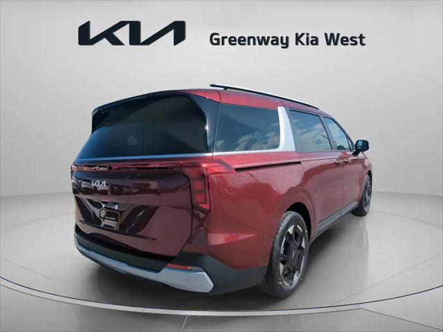 2026 Kia Carnival MPV EX